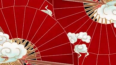 新年中国风新年春节喜庆元素扇子转场带通道视频的预览图